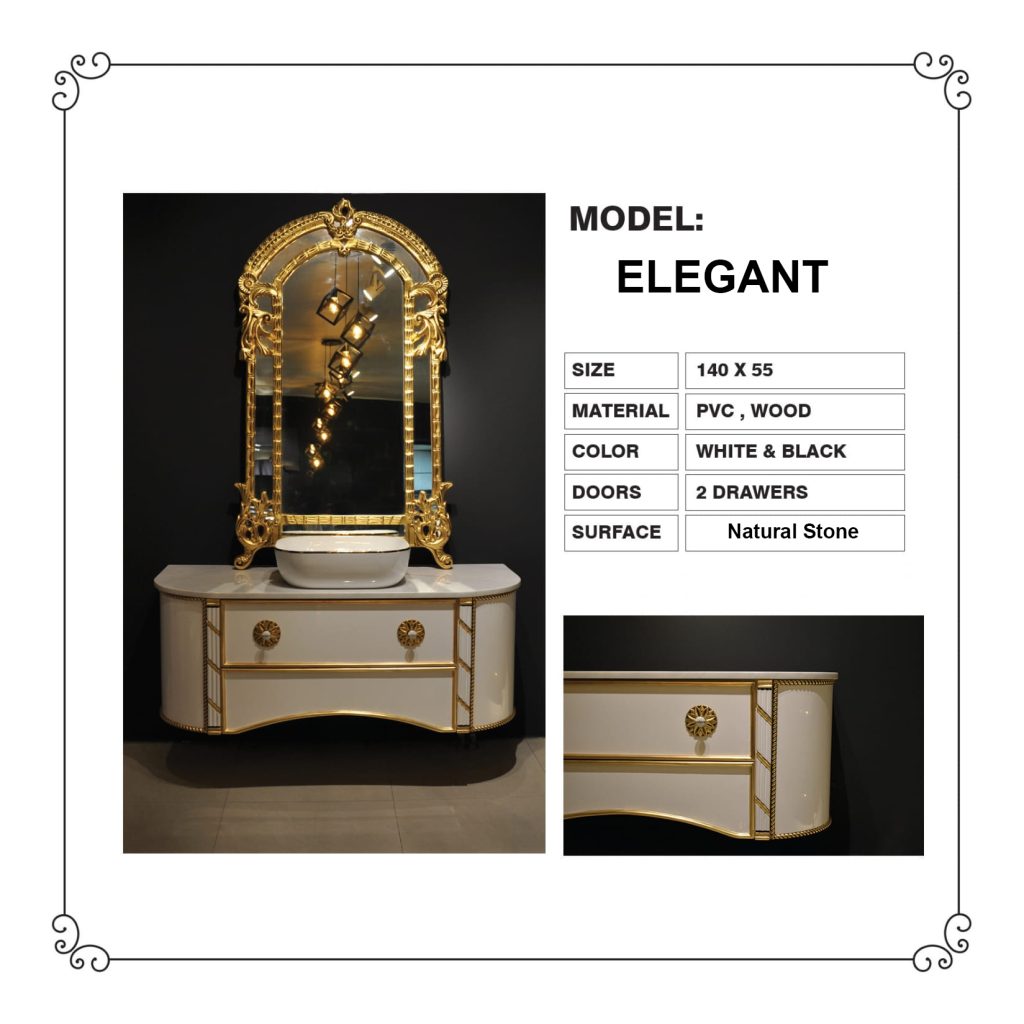 کابینت روشویی Elegant